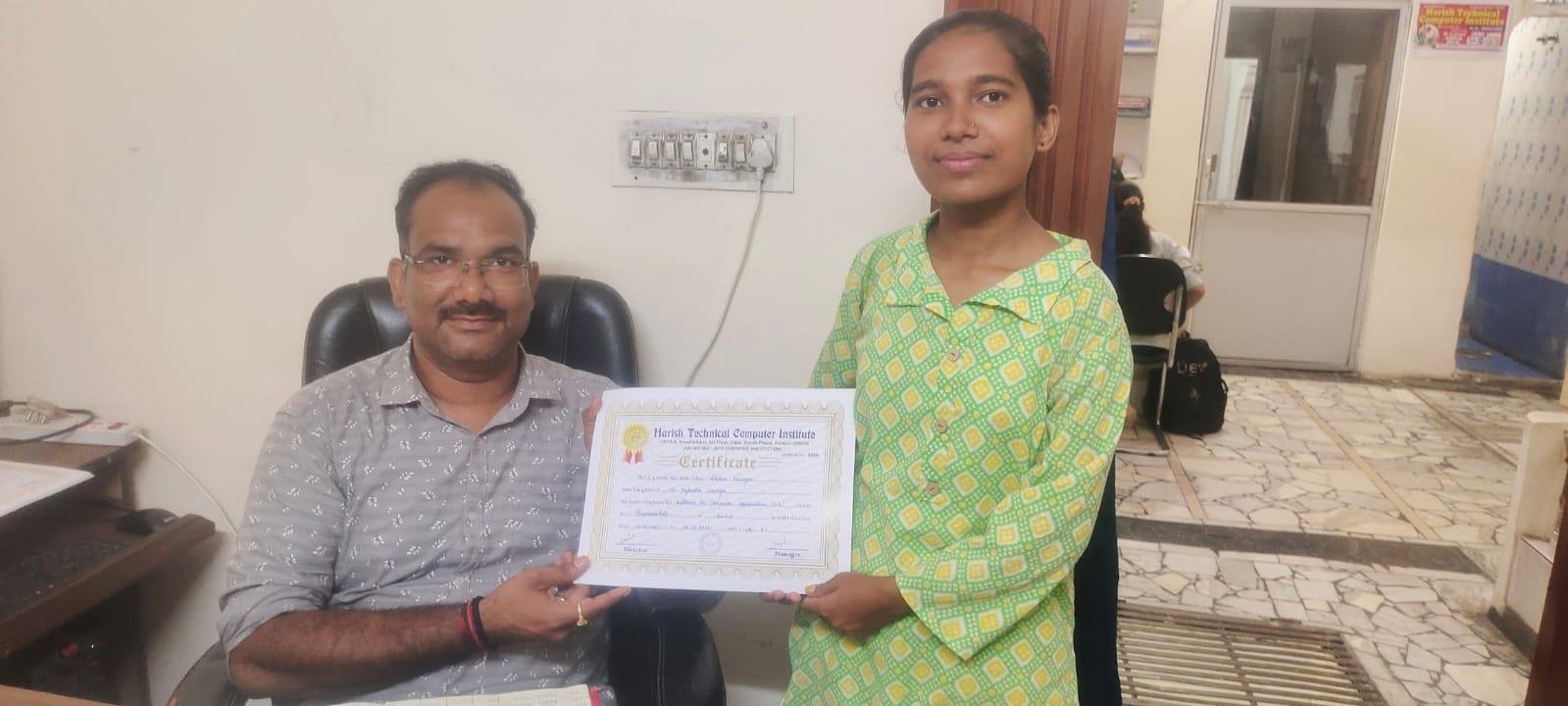 Student certificate achievement